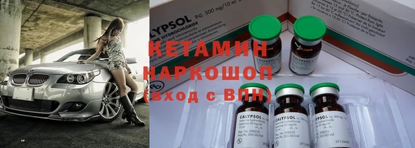 марихуана Верхний Тагил