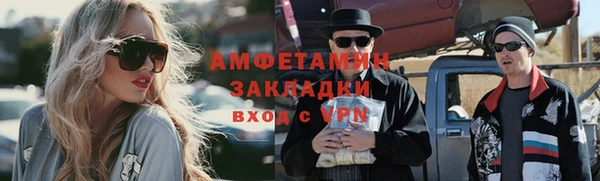 марихуана Верхний Тагил