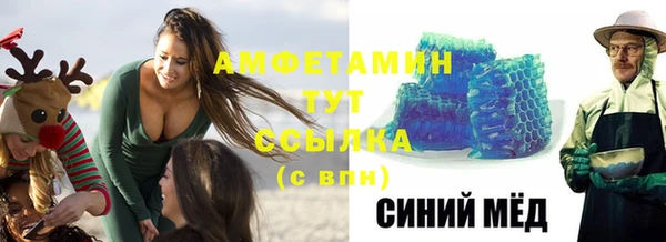 круглые Верхнеуральск