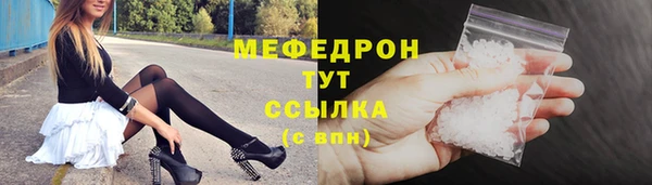 mdma Верея