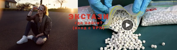 круглые Верхнеуральск