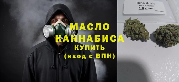 шишки Болхов