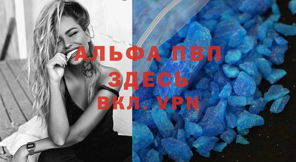 марихуана Верхний Тагил