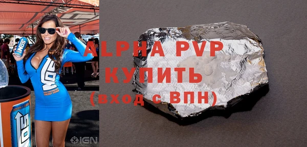 mdma Верея
