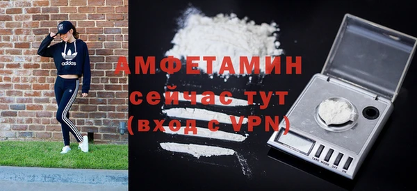 mdma Верея