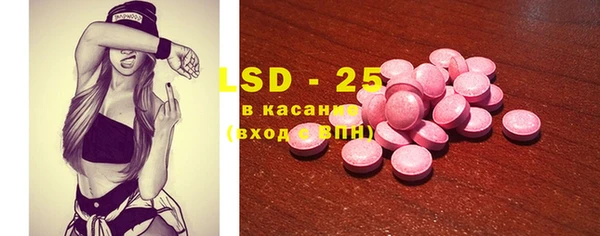 круглые Верхнеуральск