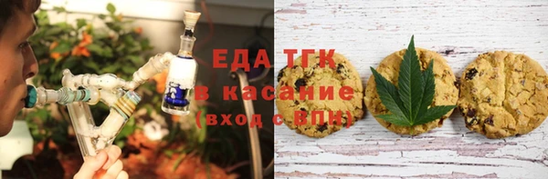 mdma Верея