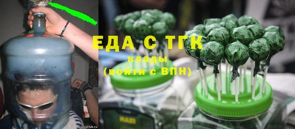 mdpv Билибино