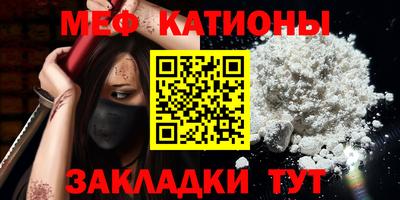 ГАЛЛЮЦИНОГЕННЫЕ ГРИБЫ Малоярославец