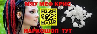 хмурый Ликино-Дулёво