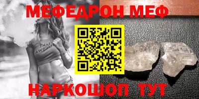 ГАЛЛЮЦИНОГЕННЫЕ ГРИБЫ Малоярославец