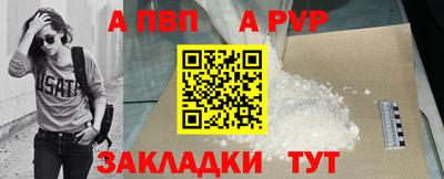 кокаин премиум Лесосибирск