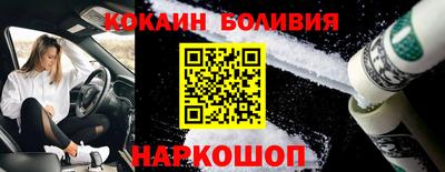 хмурый Ликино-Дулёво