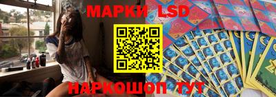 кокаин премиум Лесосибирск