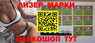 прущий лед Ливны