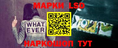 кокаин премиум Лесосибирск