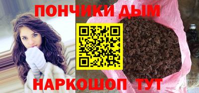 прущий лед Ливны