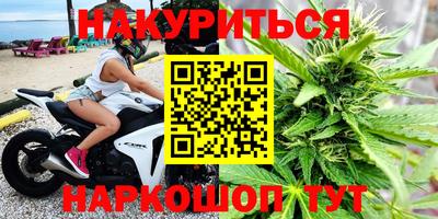 кокаин премиум Лесосибирск