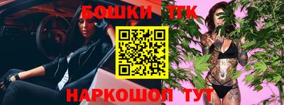 кокаин премиум Лесосибирск