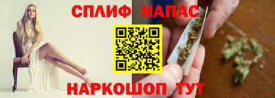 хмурый Ликино-Дулёво