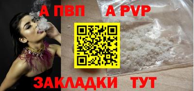 хмурый Ликино-Дулёво