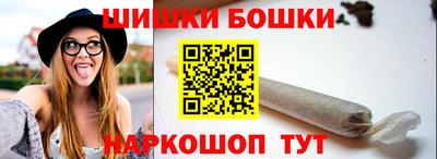 кокаин премиум Лесосибирск