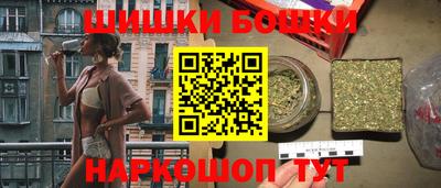 прущий лед Ливны