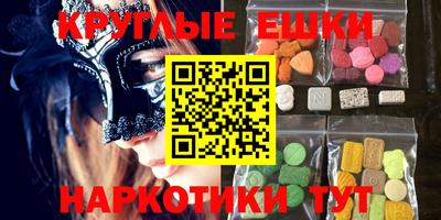хмурый Ликино-Дулёво