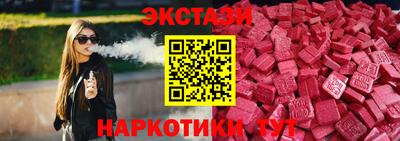 кокаин премиум Лесосибирск