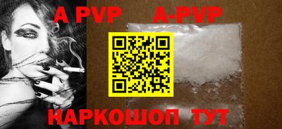 кокаин премиум Лесосибирск
