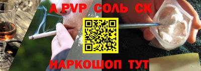 кокаин премиум Лесосибирск