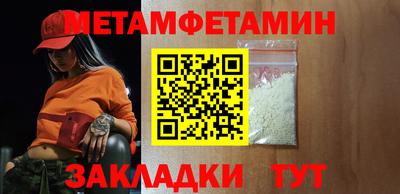 хмурый Ликино-Дулёво