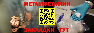 кокаин премиум Лесосибирск