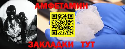 кокаин премиум Лесосибирск