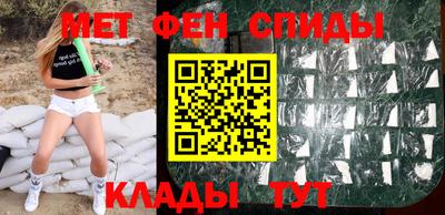 прущий лед Ливны