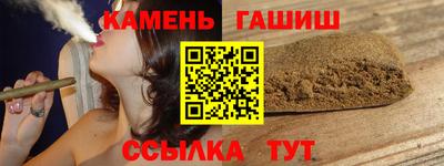 кокаин премиум Лесосибирск
