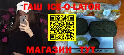 хмурый Ликино-Дулёво