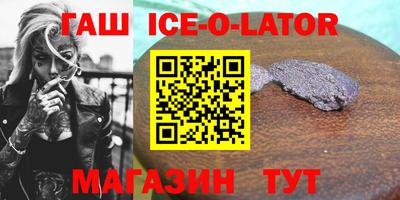 хмурый Ликино-Дулёво
