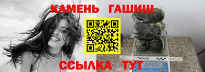 прущий лед Ливны