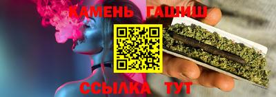 кокаин премиум Лесосибирск