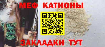 хмурый Ликино-Дулёво