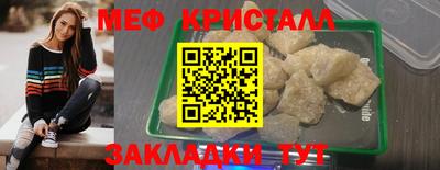 кокаин премиум Лесосибирск