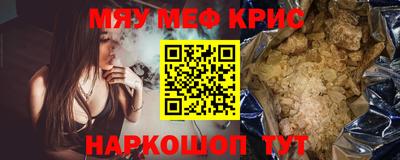 хмурый Ликино-Дулёво