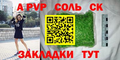 хмурый Ликино-Дулёво