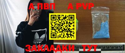 кокаин премиум Лесосибирск