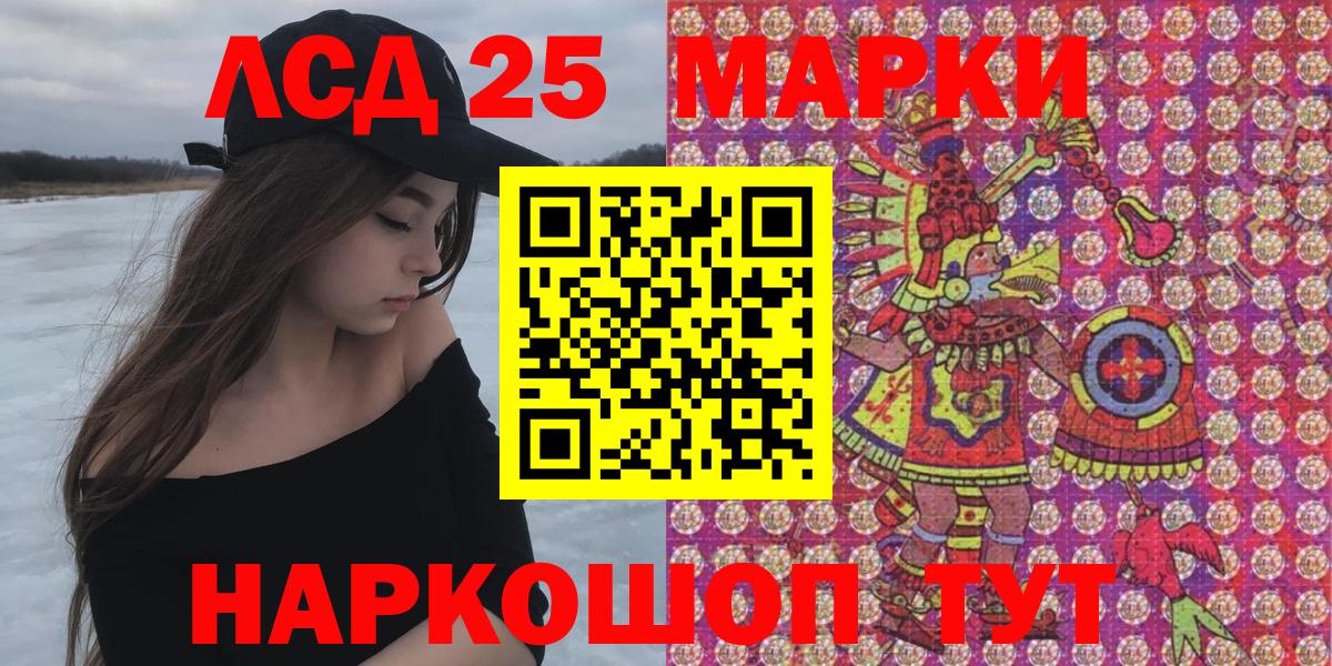 Вязьма  Марки N-bome  Марки N-bome 1500мкг  Вход с VPN  Марки N-bome 1500мкг 
